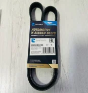 ������ ���������� 6PK1115 EPDM Cworks 6PK1115 ����