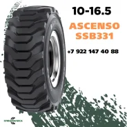 Ascenso SSB 331