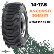 Ascenso SSB 331