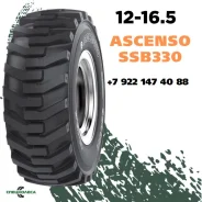 Ascenso SSB 330
