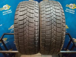 Maxxis MA-STL Presa Ice