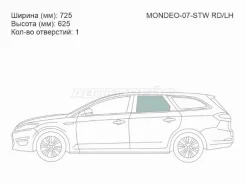 ������ ������� �������� FORD Mondeo, FORD Mondeo 07-14 5D Wagon, ����� ������ MONDEO07STWRD ����