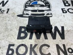 ������ ��������� ������������ BMW X5 2006 61318368920 E53 M54B30 61318368920 ����