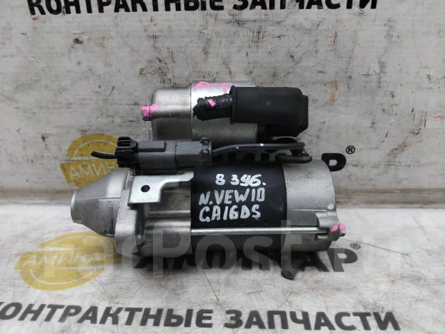 ������� Nissan Avenir S114758 ����