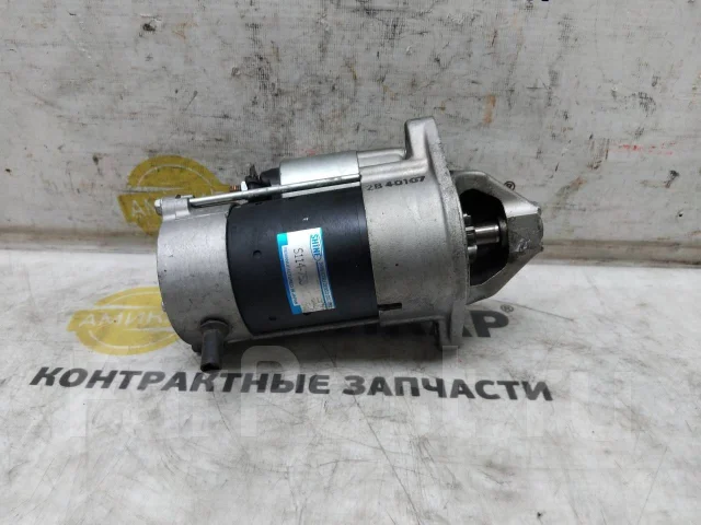 ������� Nissan Avenir S114758 ����