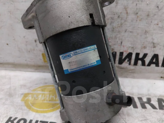 ������� Nissan Avenir S114758 ����