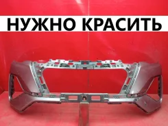 ������ Changan CS35 PLUS 2021- S111F2713010401 1, �������� S111F2713010401 ����