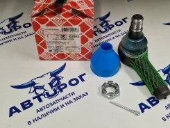 ���������� ������� ����, ��������� ����� 02953 FEBI FEBI 02953 02953 ����