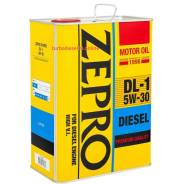 Zepro Diesel
