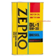 Zepro Diesel