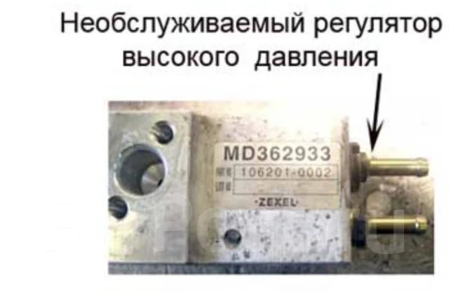 ���� MD362933 MD362933 ����