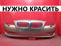������ BMW 5 2009-2013 51117285961 F10, �������� 51117285961 ����