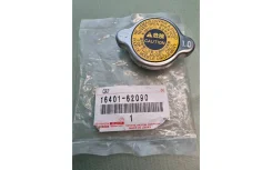 ������ ��������� [P=1,0] Toyota 1640162090 1640162090 ����