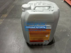 Gazpromneft Diesel Ultra