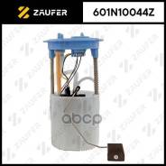 ������ � ����� � ������������ Zaufer ���. 601N10044Z 601N10044Z ����