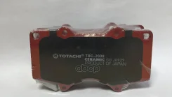 ������� �������� �������� JAC T6 �� 23�� / 3501100200P3010 Totachi ���. TBC2008 TBC2008 ����