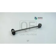 ���� ������������� MB C(W205) ����. ���. Quattro Freni QF17D00229 QF17D00229 ����