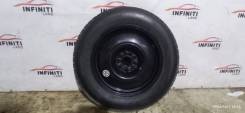 Bridgestone