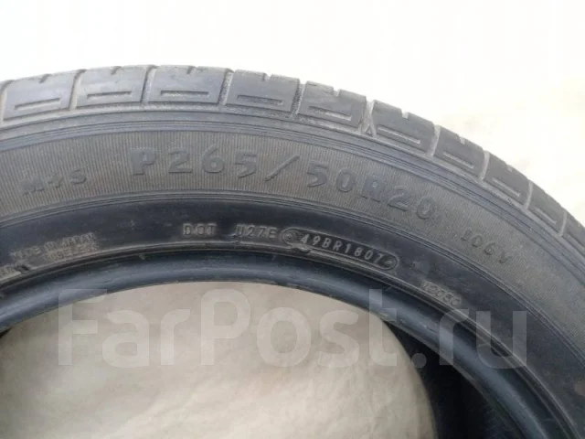 Goodyear Eagle