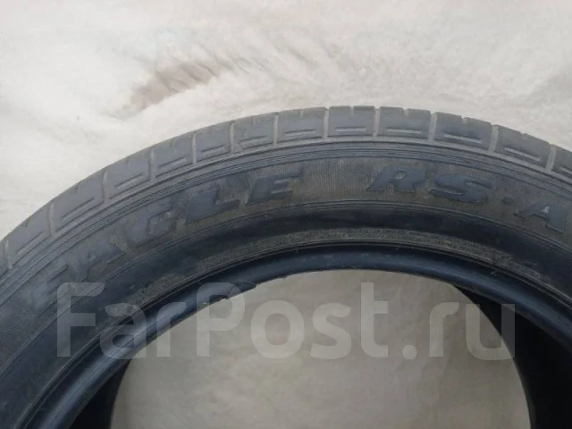 Goodyear Eagle