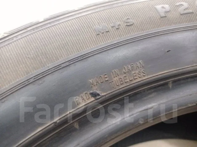 Goodyear Eagle