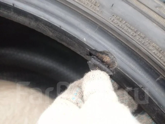 Goodyear Eagle