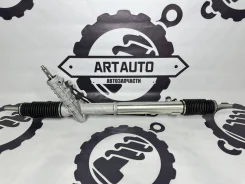 ������� ����� BMW 5-ser 32131093886 E39, ����� 32131093886 ����