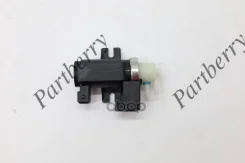 ������ �������� ������������� Partberry ���. PB120002 PB120002 ����