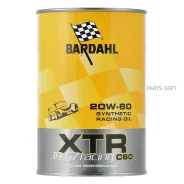 Bardahl XTR C60 Racing