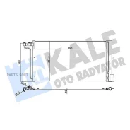 ����������� KALE 345220 - 345220 ����
