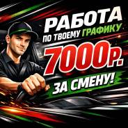 ������. �� ��������� ������� ������������ ����