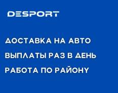 ��������-������. �� ������� �. �. ����� �������� 105 ����