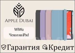 ����� ��� iPad. ����