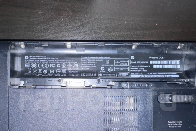 Compaq Presario CQ57. 15.6", 1,3����, ��� 4 ��, ���� 500���, WiFi: 1, Bluetooth: 1, ����������� �� 4��. ����