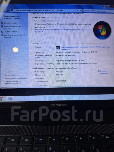 Compaq Presario CQ57. 15.6", 1,3����, ��� 4 ��, ���� 500���, WiFi: 1, Bluetooth: 1, ����������� �� 4��. ����