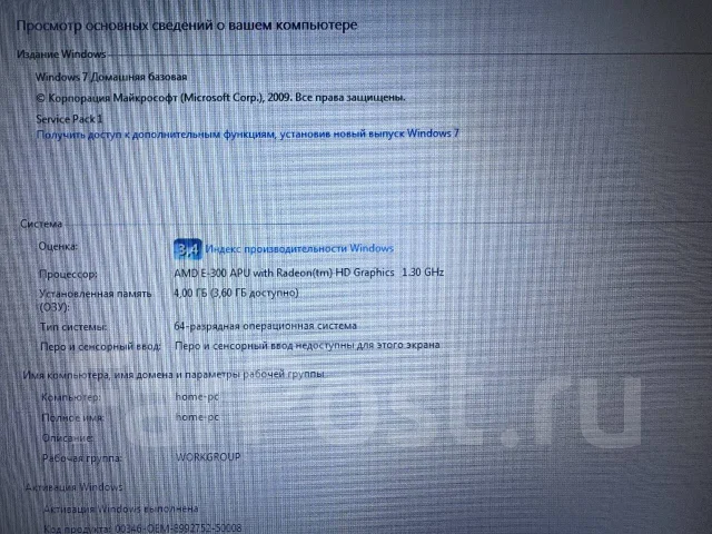 Compaq Presario CQ57. 15.6", 1,3����, ��� 4 ��, ���� 500���, WiFi: 1, Bluetooth: 1, ����������� �� 4��. ����