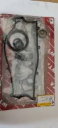����������� ��������� Mazda R2, RF R201-99-100,8AZ6-10-271A ������� 8AZ6-10-271A ����