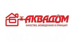 �������� ��������� ����. �� ��������� �.�. ����� ����������� 37 ����