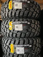 Hilo X-Terrain MT1. ����� mt, 2026 ���, ����� ����