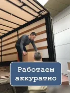 ��������. ����