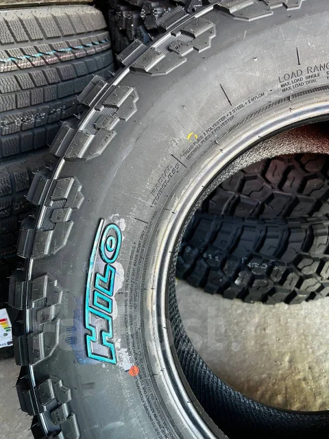 Hilo X-Terrain MT1. ����� mt, 2026 ���, ����� ����