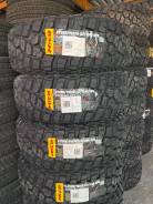Hilo X-Terrain MT1. ����� mt, 2026 ���, ����� ����