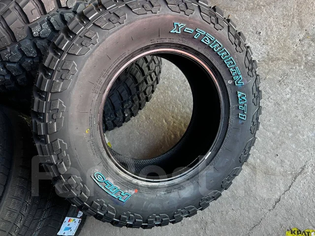 Hilo X-Terrain MT1. ����� mt, 2026 ���, ����� ����