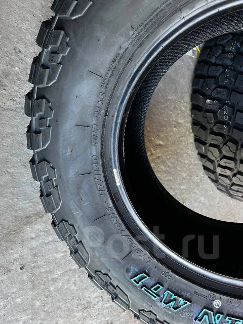 Hilo X-Terrain MT1. ����� mt, 2026 ���, ����� ����