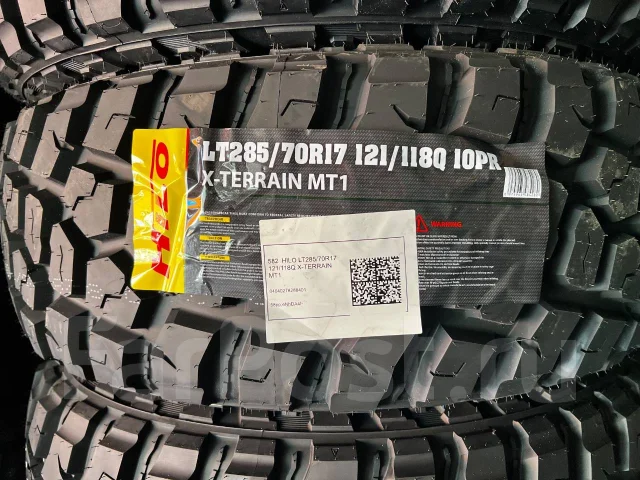 Hilo X-Terrain MT1. ����� mt, 2026 ���, ����� ����