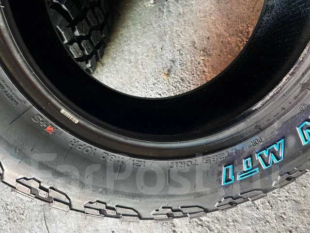 Hilo X-Terrain MT1. ����� mt, 2026 ���, ����� ����