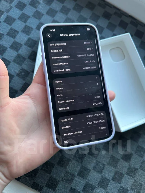 Apple iPhone 13 Pro Max. �/�, 512 �� ����