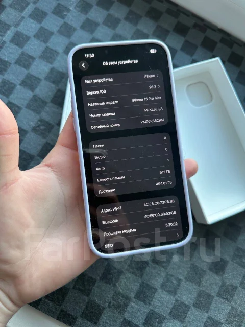 Apple iPhone 13 Pro Max. �/�, 512 �� ����