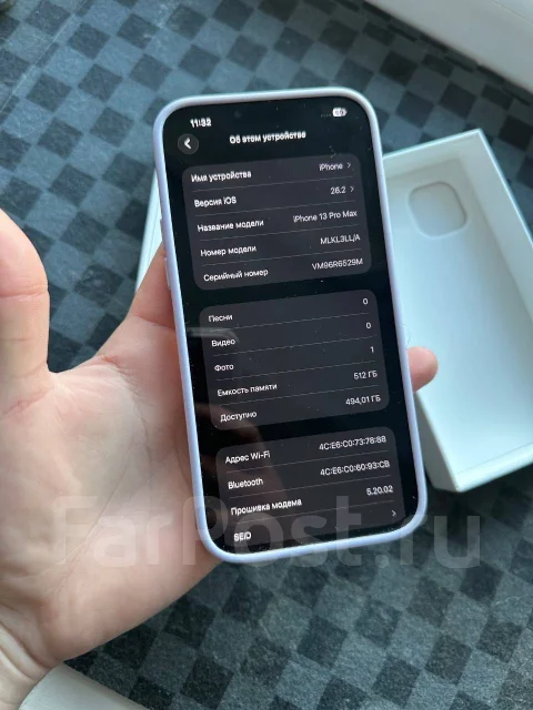 Apple iPhone 13 Pro Max. �/�, 512 �� ����