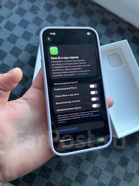 Apple iPhone 13 Pro Max. �/�, 512 �� ����